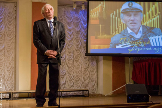 Геннадий Соболев отметит юбилей в Вологодской филармонии
