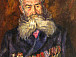 Корбаков Владимир Николаевич(1922-2013). Портрет Семена Максимовича Бойченко – ветерана Великой Отечественной войны. 1987. Холст, масло. ВОКГ.