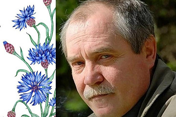 Память о поэте: вечер, посвящённый Василию Мишенёву, пройдет в Областной научной библиотеке