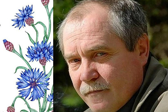 Память о поэте: на вечер, посвящённый Василию Мишенёву, приглашает Областная библиотека