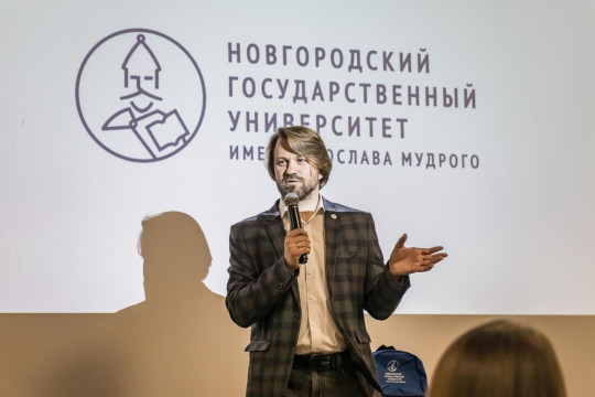 В областной библиотеке культуролог из Великого Новгорода расскажет об истории подмены русской культуры