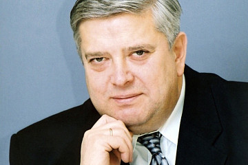 Памяти Валерия Петровича Гончарова