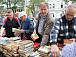 Книжный фримаркет