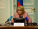 Алла Манилова. Фото mkrf.ru