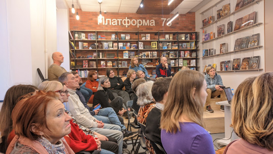 Встреча с архитектором-реставратором Оксаной Хановой прошла в модельной библиотеке «Книжный экспресс»