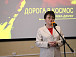 Лариса Каманина