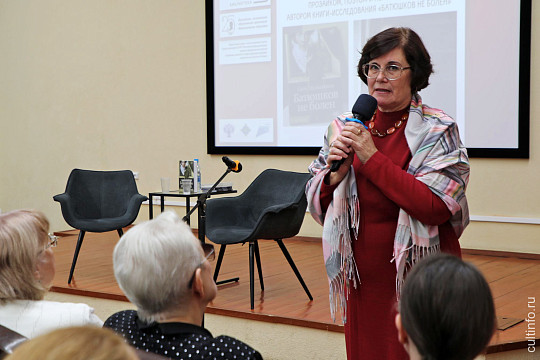 Творчество Михаила Салтыкова-Щедрина обсудят в литературной гостиной