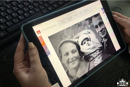 Начал работу виртуальный музей Александра Башлачёва