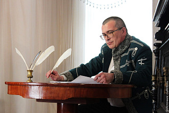 Всеволод Чубенко