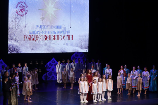 «Рождественские огни» вновь зажглись в Вологде