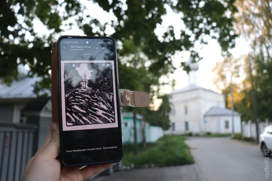 Аудиоспектакль о Вологде и ее жителях доступен на смартфоне 