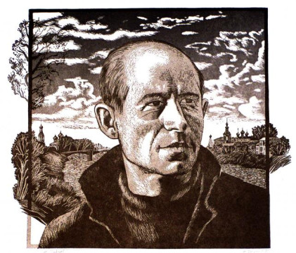 «Николая Рубцова в графике и экслибрисах» покажет картинная галерея