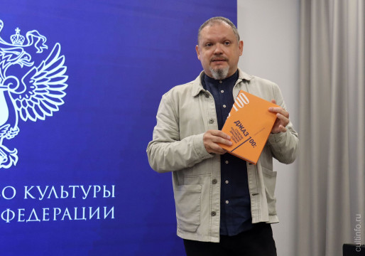 Киноэнциклопедию джазового искусства за 100 лет представили вологжанам на 20-м юбилейном фестивале «Блюз на веранде»