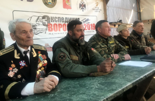 Вологодские поисковики провели телемост «Вороново – Прага»