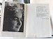 Поэтессу Нину Груздеву вспоминали харовчане – читатели городской библиотеки