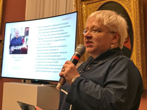 В состав президиума Российского комитета Международного союза музеев вошла Мария Правдина, ученый секретарь Тотемского музейного объединения