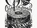 Саутин Николай Анатольевич (1947 - 2016). Экслибрис Ольги Фокиной. 1986. Бумага, ксилография. 9 х 5,5; 13 х 8,9. ВОКГ 