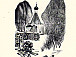 Евгений Лебедев. Кириллов. 1994.