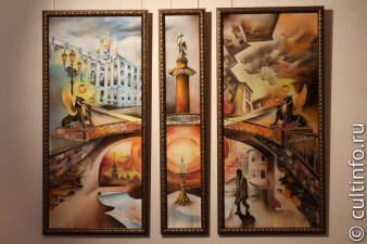 Захаров Р. А.