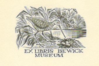 Экслибрис. 1988