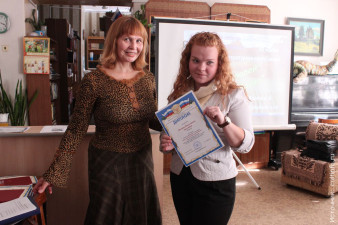 Подведение итогов интернет-викторины «Звезда полей Николая Рубцова»