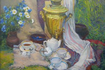 Натюрморт с самоваром