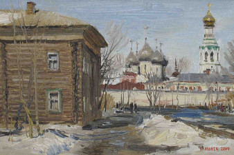 Март. 2004 Март. 2004