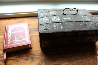 Хвалёвское. Домашняя часовня