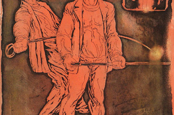Карцев Ю. И. Сталевары. 1979. Бумага, офорт. Музей «Северсталь» Карцев Ю. И. Сталевары. 1979. Бумага, офорт. Музей «Северсталь»
