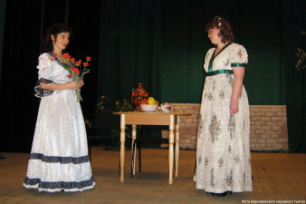 Верховажский народный театр