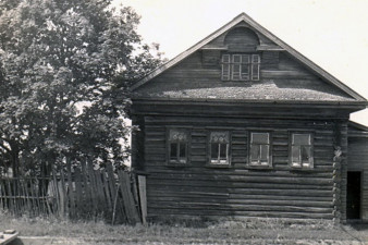Родительский дом Родительский дом