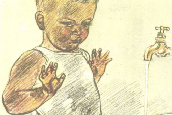 Иллюстрация. Маяковский В. Что такое хорошо и что такое плохо, 1938-1964