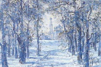 Соборная горка