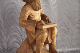 Е. Проничев. Гусляр