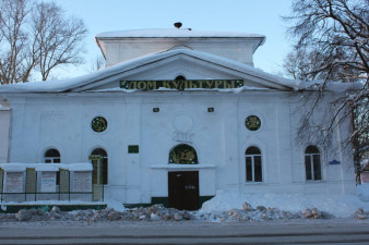 Кадниковскй Дом культуры (здание собора Богоявления)