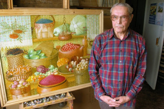 Попов Георгий Иванович