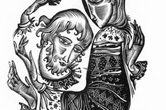 Бурмагины Г. Н. и Н. В. Умиление. Страничная иллюстрация к книге В. В. Дементьева «Дионисий». 1970. Бумага, ксилография. ВОКГ Бурмагины Г. Н. и Н. В. Умиление. Страничная иллюстрация к книге В. В. Дементьева «Дионисий». 1970. Бумага, ксилография. ВОКГ