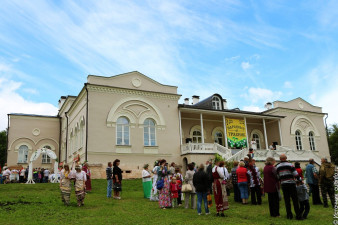 Усадьба Хвалёвское
