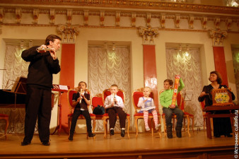 Концерт детского абонемента