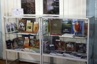 Выставка книг, отобранных на конкурс «Вологодская книга – 2015» Выставка книг, отобранных на конкурс «Вологодская книга – 2015»