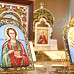Иконы. Вологодская (усольская) финифть. ООО Творческая мастерская «Вологодская финифть»