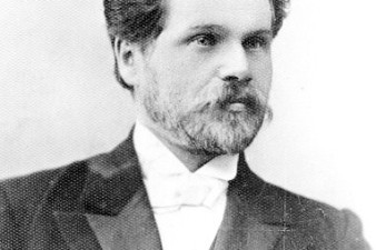 Андрей Павлович Угрюмов