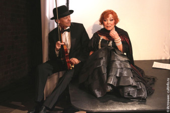 Спектакль «Была не была» к 100-летию Аллы Баяновой (2014)