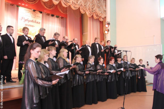 XV фестиваль «Рубцовская осень»