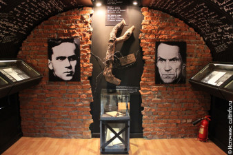Шаламовский дом Шаламовский дом