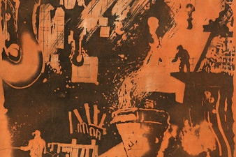 Карцев Ю. И. Разлив стали. 1981. Бумага, офорт, акватинта Карцев Ю. И. Разлив стали. 1981. Бумага, офорт, акватинта