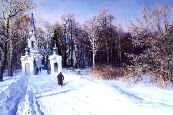 В марте. 1995. Холст, масло. В марте. 1995. Холст, масло.