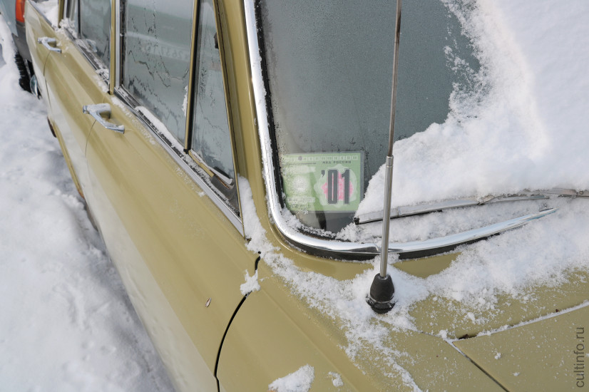 Детали обязательно на месте: талон техосмотра 2001 года.