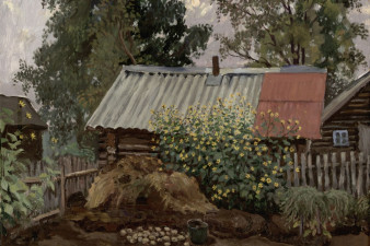 Татаринов В. И. Банька и топинамбур