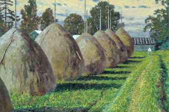 Наговицын А. Т. К вечеру. Изображение с сайта lunin-gallery.ru Наговицын А. Т. К вечеру. Изображение с сайта lunin-gallery.ru